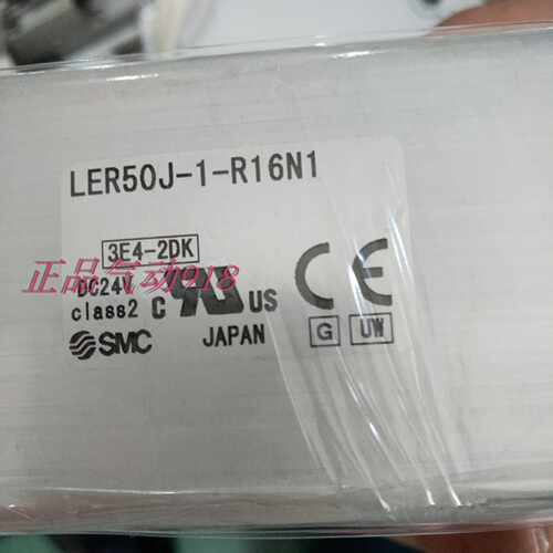 议价正品电动摆台LER50J-1-R16N1步进电机适用