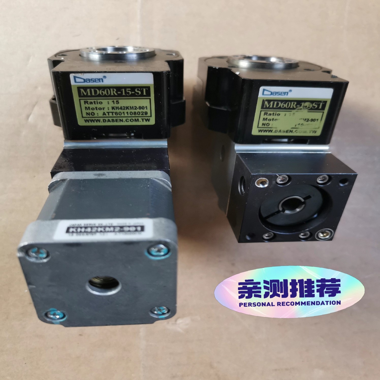 【请询价】台湾 晶贺 Dasen 电动转盘  高精度中空旋转 360度