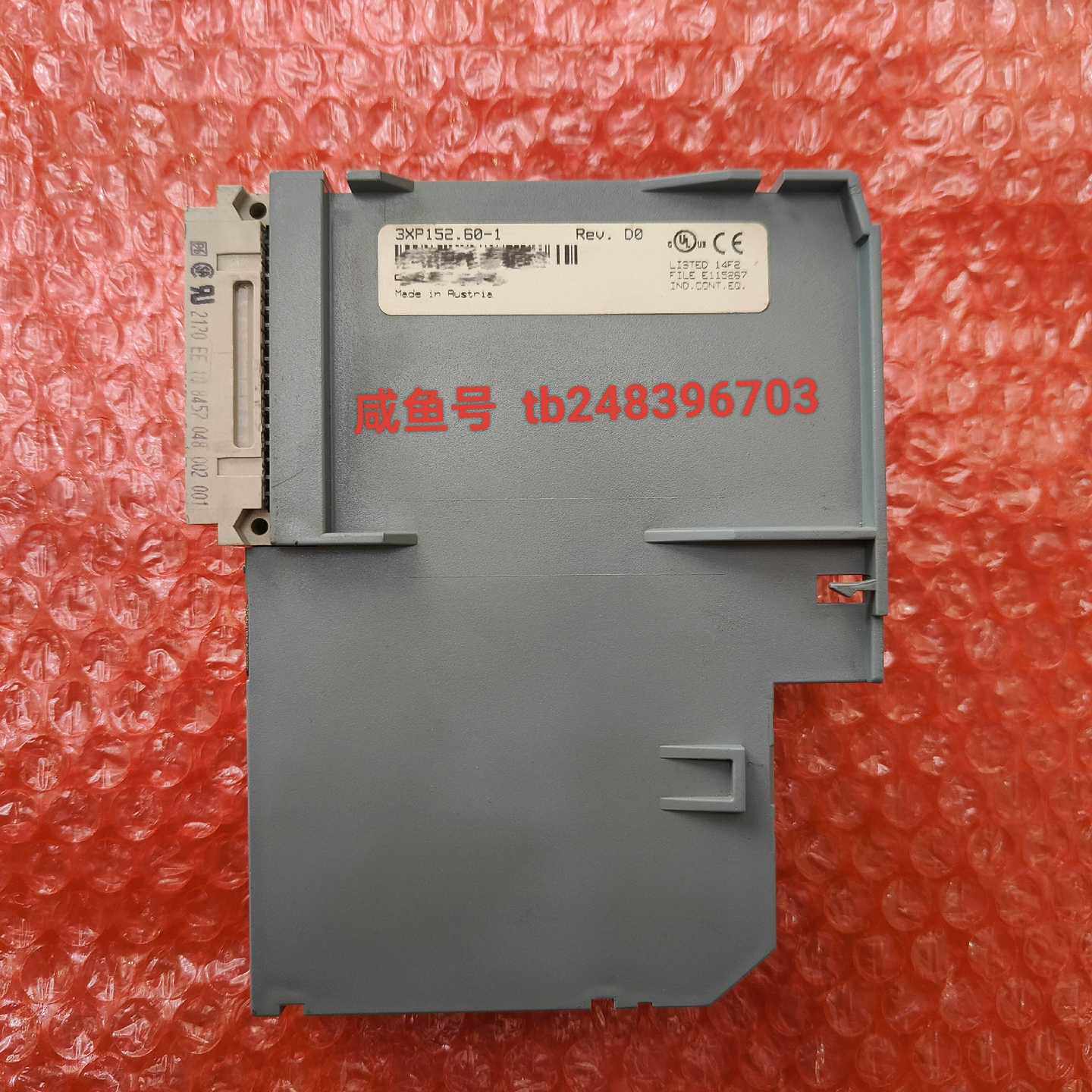 询价拍~3XP152.60-1   模块，实物如图所示，功能包