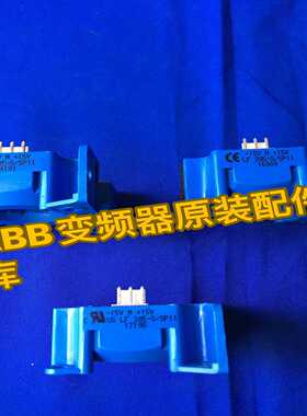 LF305-S/SP11霍尔互感器/电流传感器变频器5询价