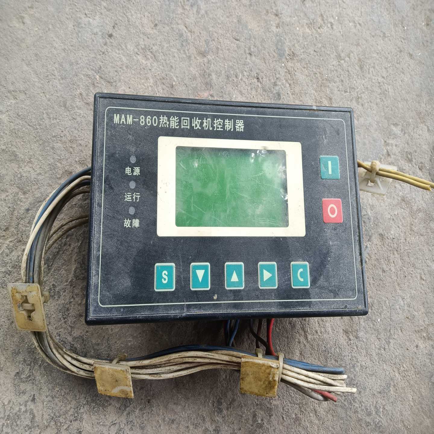 议价空压机配件MAM-860控制器，成色如图，原装拆机没有