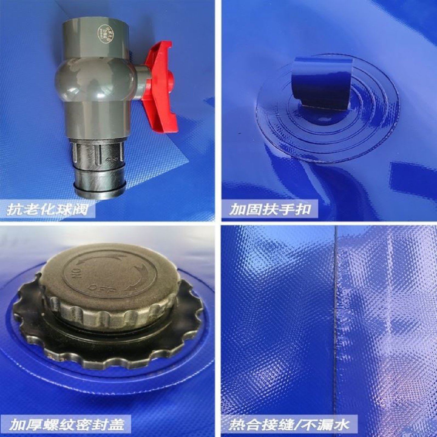 软体水袋水囊大容量加厚集污水袋可折叠运输消防户外农用浇地拉水,户外/登山/野营/旅行用品,塑料水袋,淘宝优惠券,粉丝福利购,淘宝优惠卷