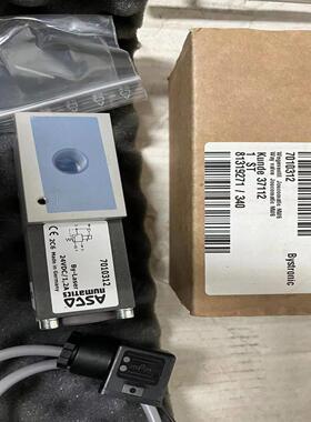 配件百超激光氮气比例阀全新原装进口7010345 5001098567议价