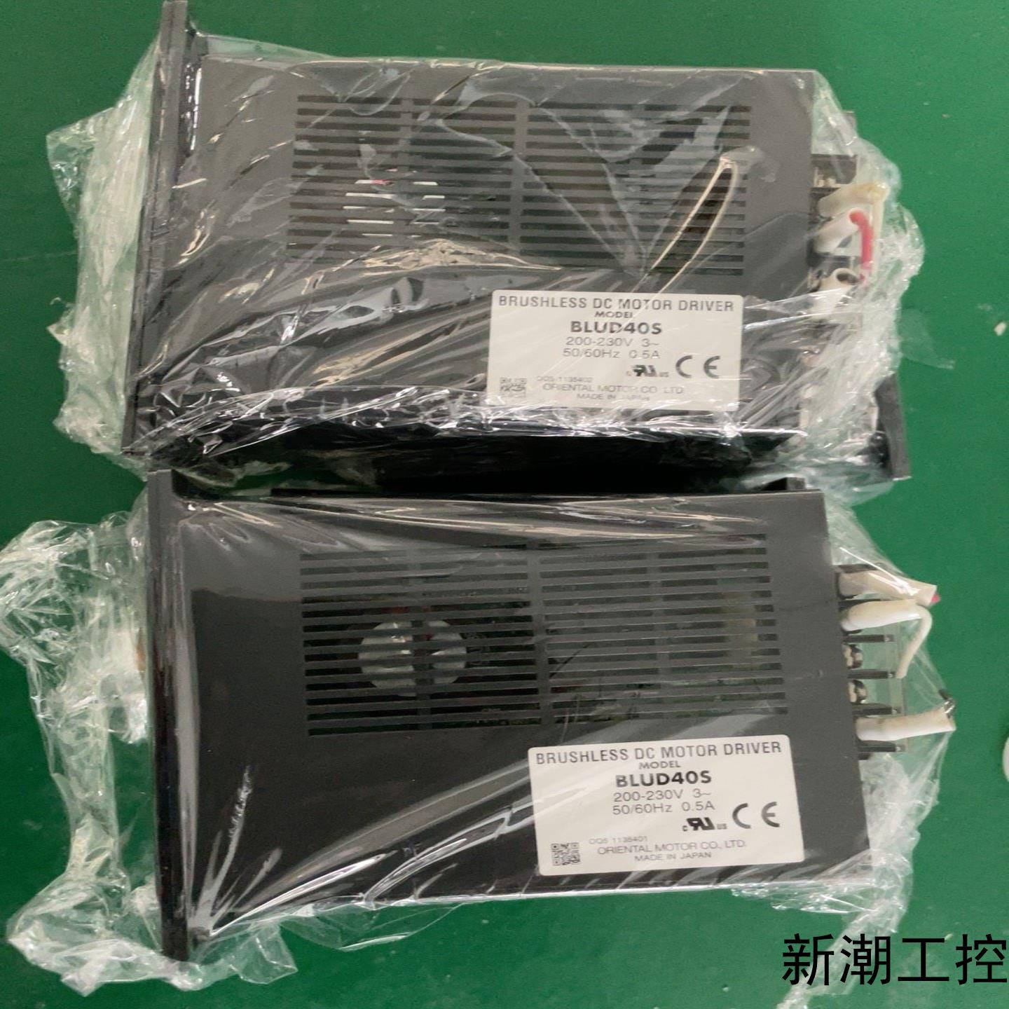 BLUD40S日本东方马达调速器议价商品