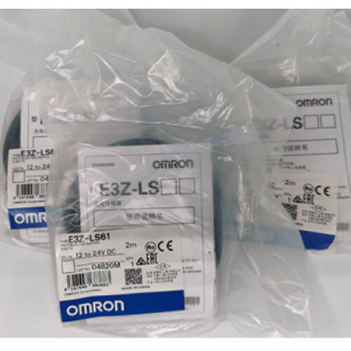 议价OMRON E3Z-LS61 E3Z-T61 光电开关感测器 质保一年