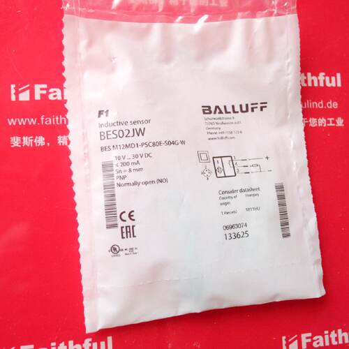 议价Balluff BES02JW 巴鲁夫电感式感测器 BES M12MD1-PSC80E-S04