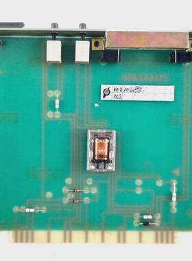 Soren T. Lyngso 23166100 MRL Pcb Card Nr 360402 W 8926 213.6