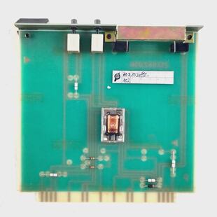 213 23166100 Pcb Scheda Lyngso MRL 8926 Soren 360402