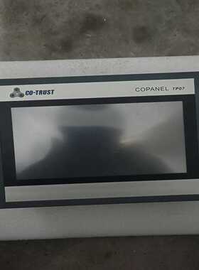 TP07合信触摸屏，机器，实物图拍摄，功能，测试一切询价