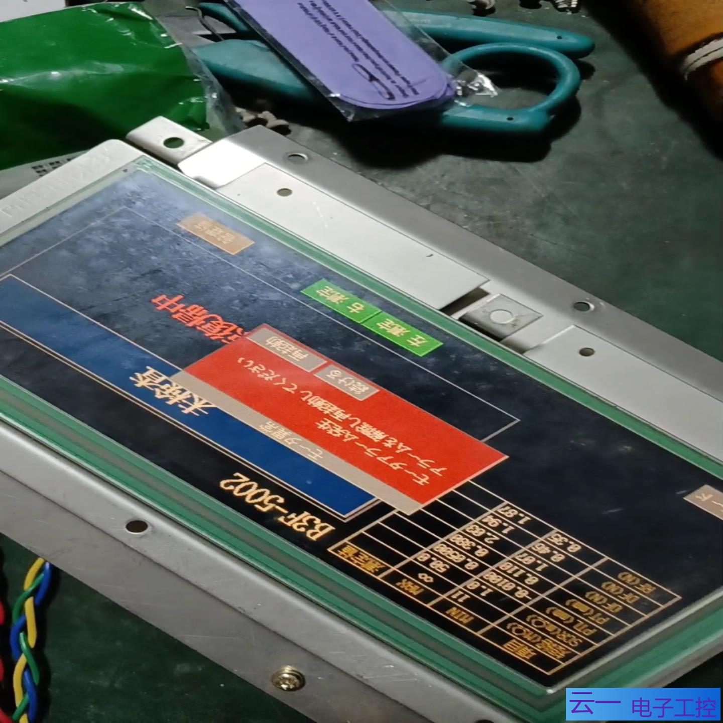 TCG062HV1AE-G00；议价