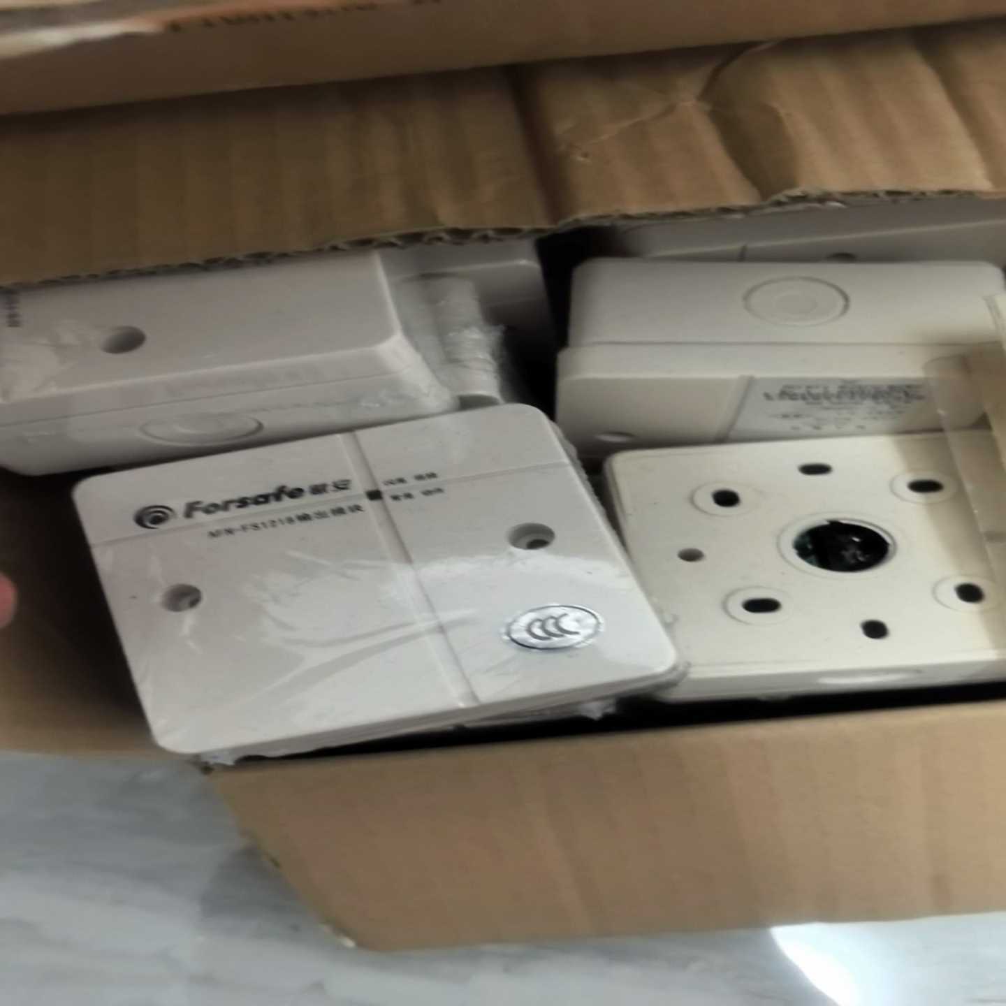 议价赋安输出模块-1218,版1.0适用