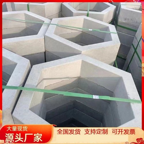 空心六角砖河道护坡砖六棱块混凝土工字连锁护坡锁扣砖六边砖生态