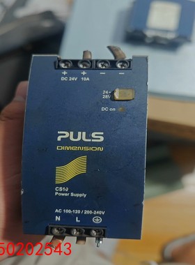 【请询价】原装德国普尔世电源 CS1024124V 10A240