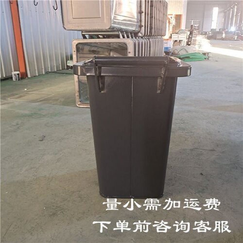 铁垃圾桶大号240升户外铁质挂车带盖带轮商用农村分类环卫垃圾箱