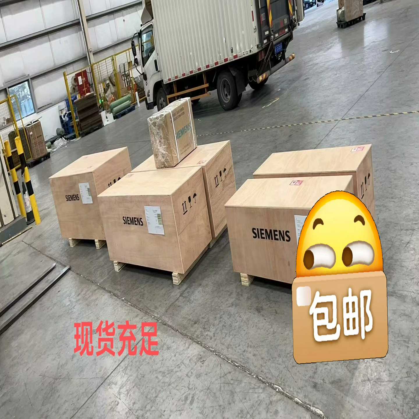 寻..6RA7082-6FV62-0直流调速器议价