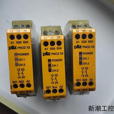 皮尔兹PNOZ安全继电器PiIZ X2 774303 774议价商品