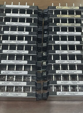 询价-PM30CSJ060 PM20CSJ060 PM15CSJ0