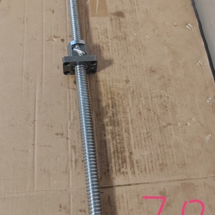 黑田精工KURODA丝杆GG2005长度700mm议价