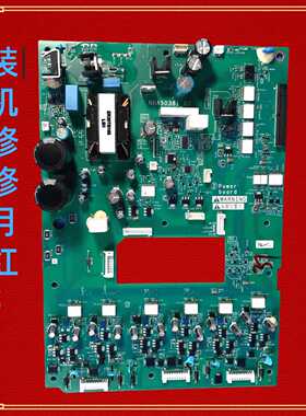 NHA50381-01-02-03施耐德变频器主电源板驱动板具体系列联系