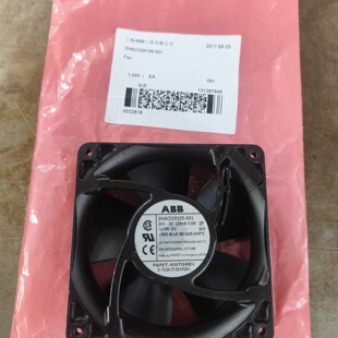 ABB机器人控制柜冷却风扇3HAC029105001全 议价商品