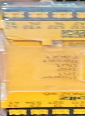 PILZS6C751136皮尔兹询价