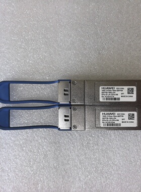 华为02311KNUQSF28100GLR4100议价