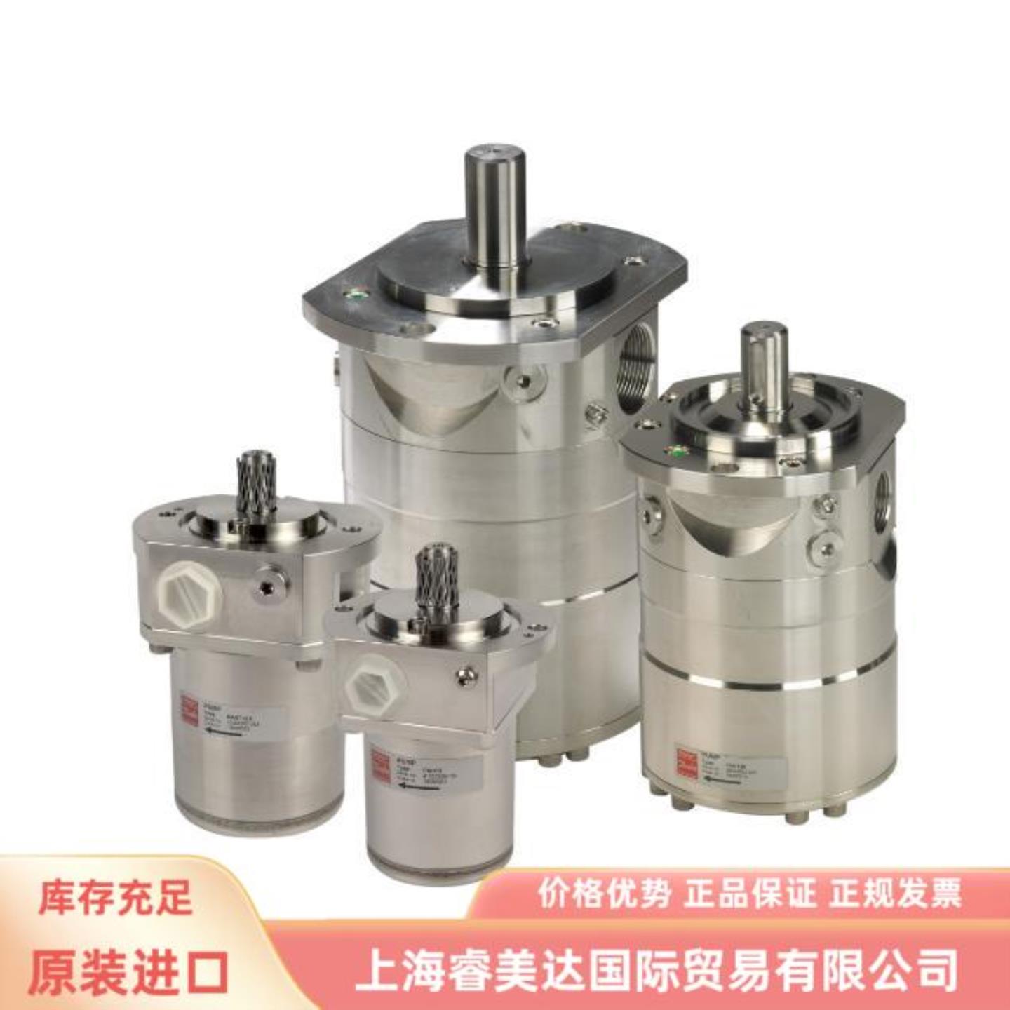 配件Danfoss丹佛斯 PAHT 25 180B0020  高压泵议价