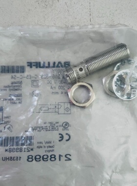 询价-BES00PY BES 516325GE5CS4