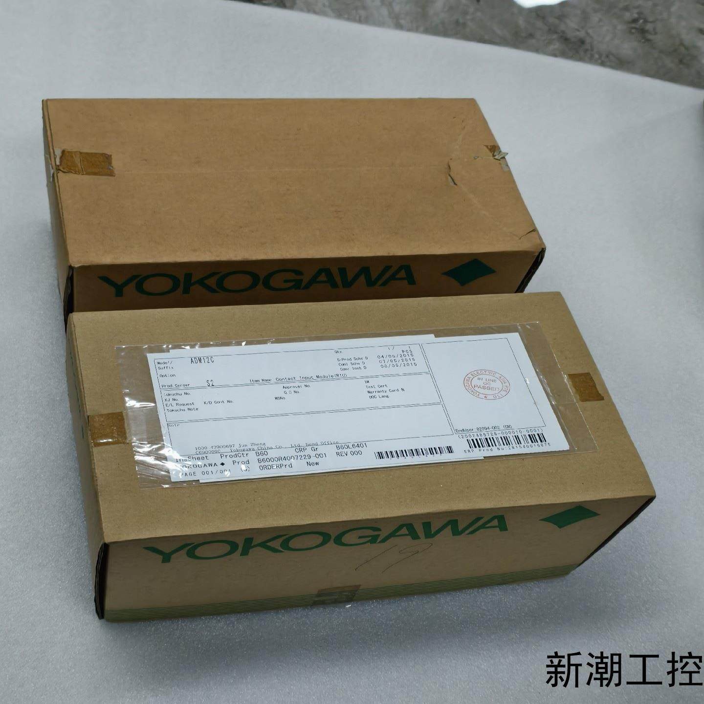 横河ADM12C议价商品