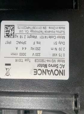 汇川伺服电机MS1H4-75B30CB-T331R，750--议价商品