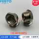 接头NPFC G14 FESTO费斯托镀镍黄铜穿板式 F8069241正品 现货