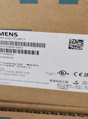 6FC5370-5AA30-0AA1  PPU261.3