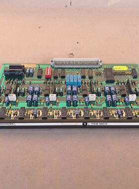 STENTOR SLB MODULE 66010 VERSION B3 SLB NO. 12356 STENTOFON