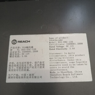 询-REACH锐取VGA编码器