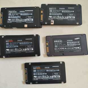 三星860/850EVO250G固态硬盘--议价商品