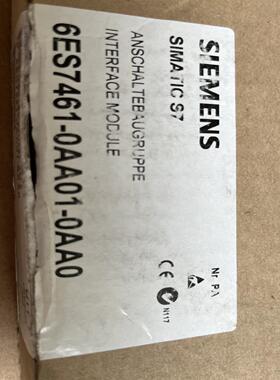询价~6ES7461-0AA01-0AA0仅拆封有，