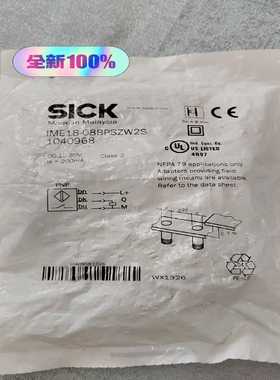 正品IME18-08BPSZW2S西克接近开关104096-议价