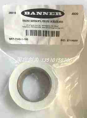 议价-全新真品现货BcRT-THG-1-100美国邦纳反光板BRT-51X51BMBR