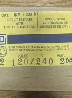 SQUAREDQ2M2200MT2P200A120/240VCIRCUITBREAKER**NEWIN