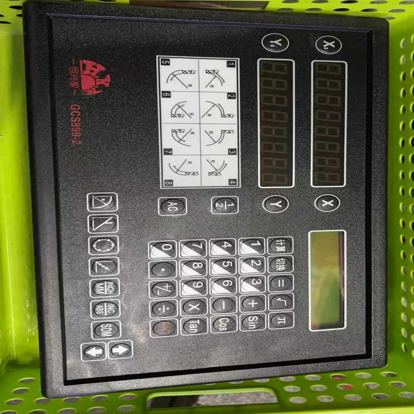 询价H.X.X恒兴星，光栅数显表，型号GCS898-2，功率:2