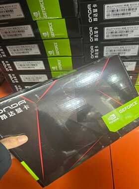 全新昂达RTX4060神盾8GD6-BV3显卡，NVIDI--议价商品