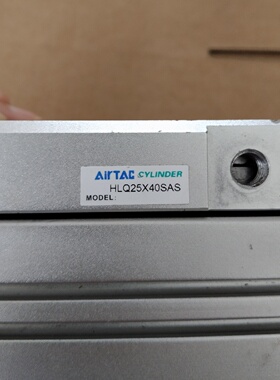 原装正品HLQ25X40SAS气缸议价