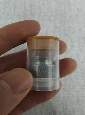 询价Steinen焚烧炉用点火油嘴，