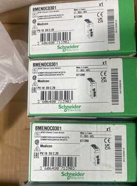 BMENOC0301议价询价