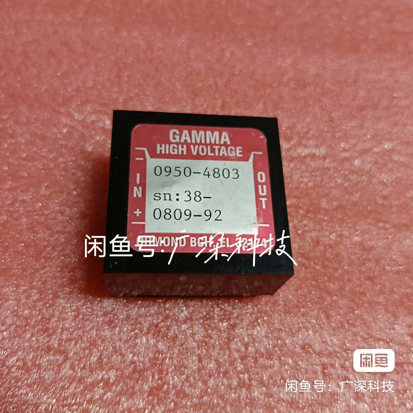 【议价】0950-4803HPF0950-4803GAMMA电源适用