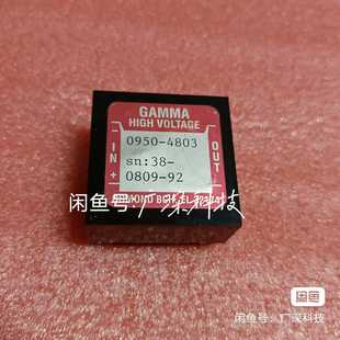4803HPF0950 0950 4803GAMMA电源适用 议价