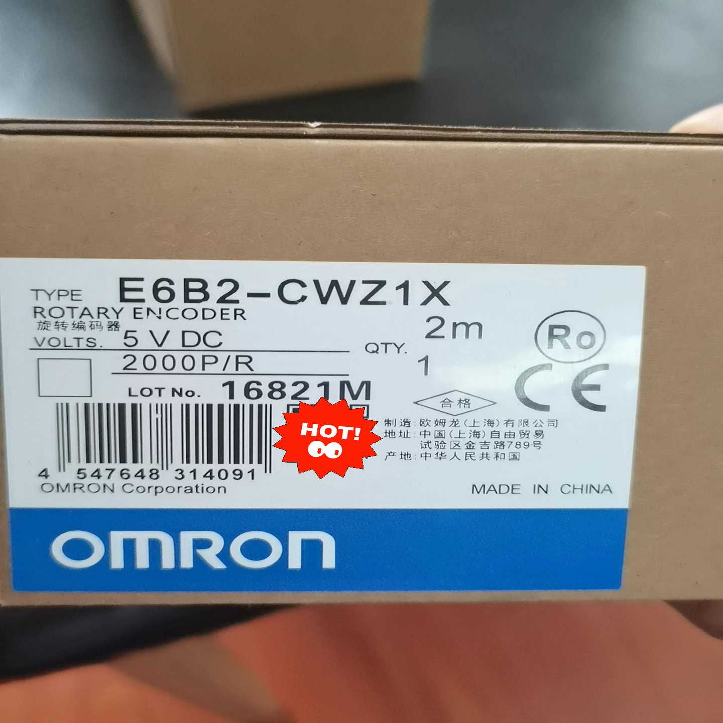 询价欧姆龙编码器E6B2-CWZ1X2000P/R，库存50