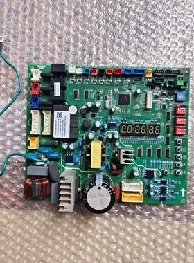 TCL中央空调主板K.LK213906A.0101功能