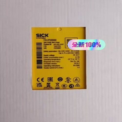 西克安全继电器 FX3-CPU000000，订货号10437~询价