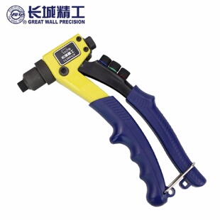 长城精工拉铆枪省力型单把铆钉枪手动抽芯拉帽枪拉丁枪8英寸4